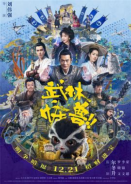 杜比视界