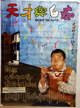 免费高清在线观看