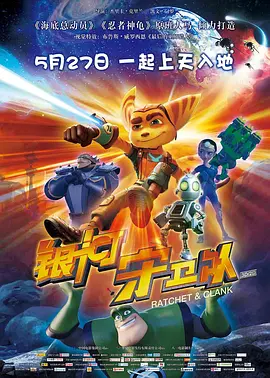 手机免费播放