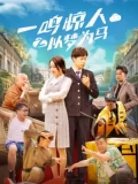 粤语中字无删减在线播放