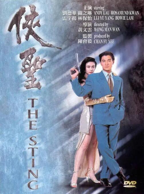 HD免费在线播放