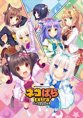 DVD高清完整版