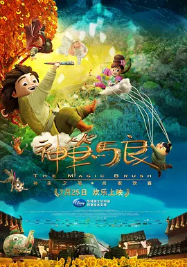蓝光原盘在线观看