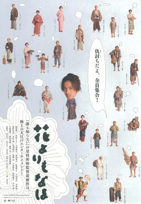 1080P手机在线看