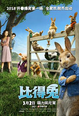 贺来贤人献声出演《蜡笔小新》新电影 2025-05-16 近日，《蜡笔小新》的最新剧场版电影《蜡笔小新：超华丽！