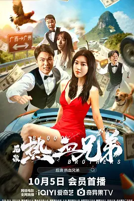 《寂静之地》衍生电影开机 卡拉辛斯基晒片场照 2023-02-07 《寂静之地》的前传衍生电影《寂静之地：第一天》，终于开启了正式的拍摄过程。