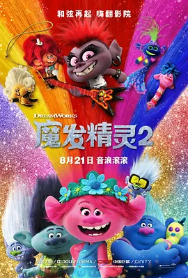 720p蓝光