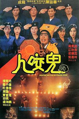 未删减电影