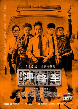 完结高清影视