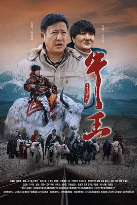 字幕全集免费观看