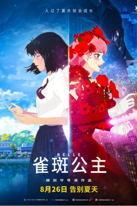 完整版在线观看