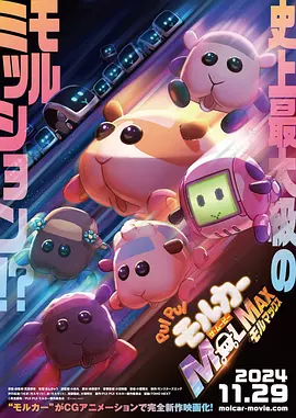 1080P手机在线看