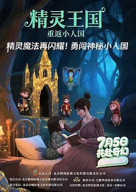 720p蓝光