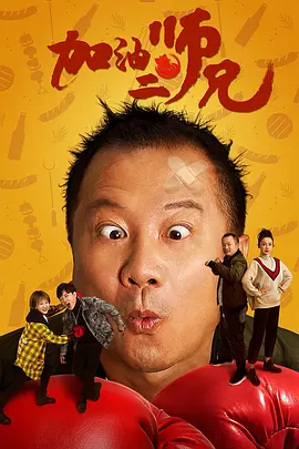 粤语中字无删减在线播放