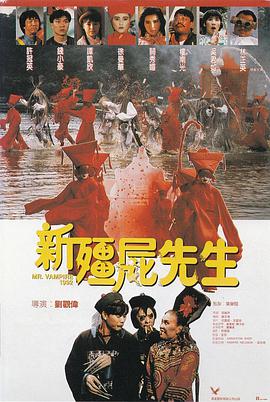 电影未删减