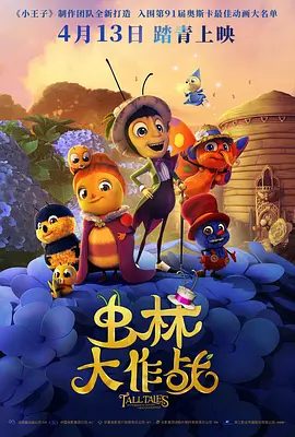杜比视界