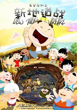 由曾国祥执导，周冬雨、易烊千玺主演的《少年的你》将担任闭幕片。