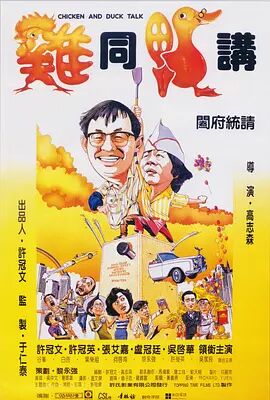完结高清影视