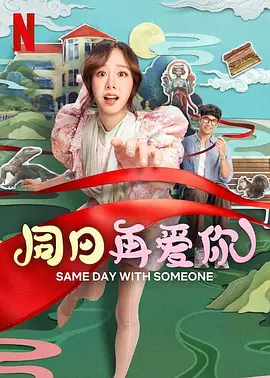 超清HD高清在线观看