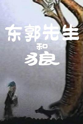 高清版在线观看