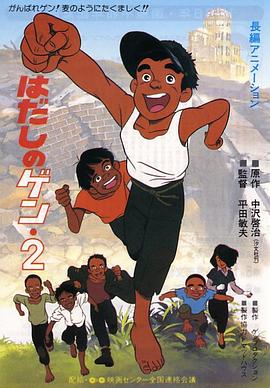 全集已更新国语版