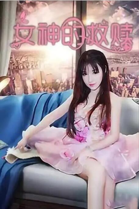 1080HD手机在线观看