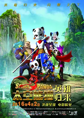 中文字幕