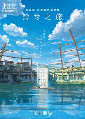 蓝光手机在线看
