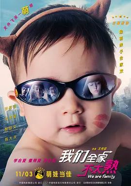 高清蓝光在线观看