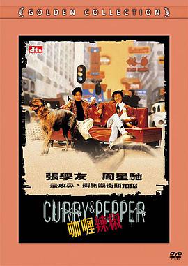 中文字幕在线手机播放