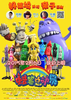 BD国语全集免费观看