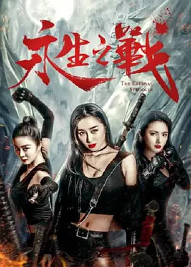 HD免费在线播放
