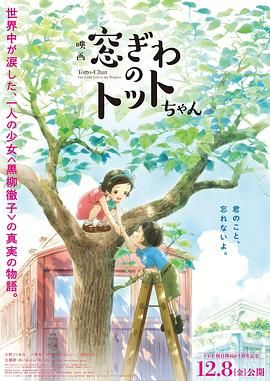 蓝光压制