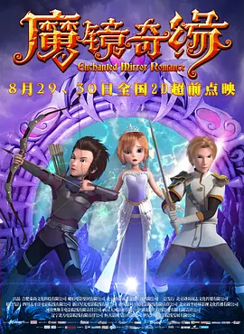 导演也曾坦言，可能正是因为《猫猫的奇幻漂流》没有对白，才