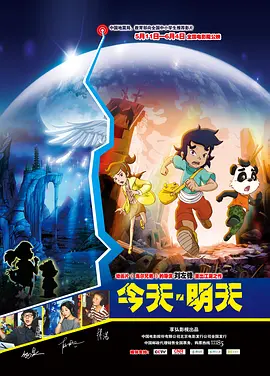 《单身指南》首映达科塔·约翰逊性感 主演遭袭胸 2016-02-04 纽约当地时间2月3日，电影《单身指南》首映。