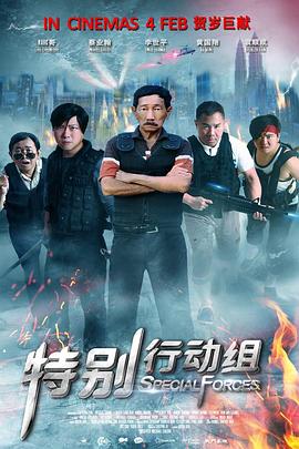 蓝光手机在线看