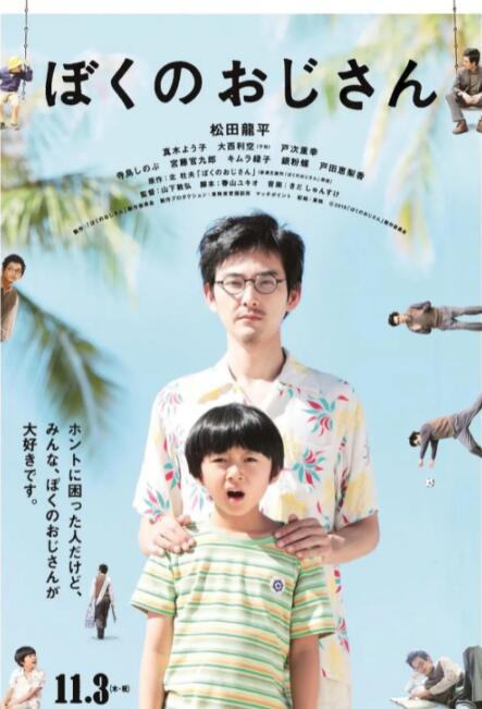 手机在线观看