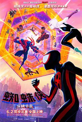 热巴穿鎏金吊带裙 复古短发经典优雅 2021-10-14 10月14日，网上曝光了一组迪丽热巴出席品牌活动的现场生图。
