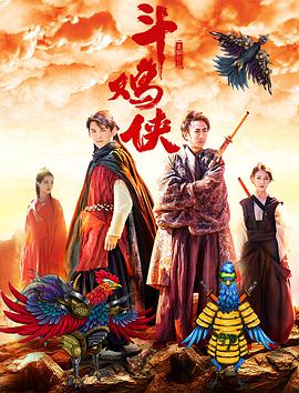 1080HD手机在线观看