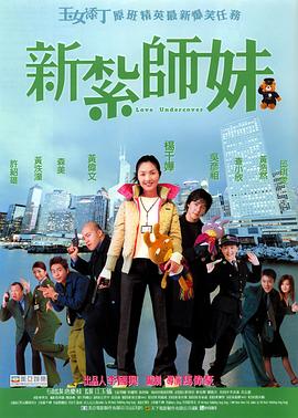 清晰在线播放观看