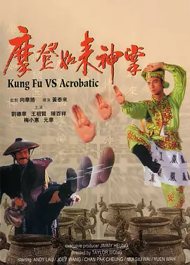 720p蓝光