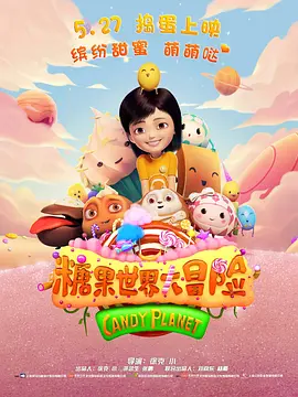 1080HD手机在线观看