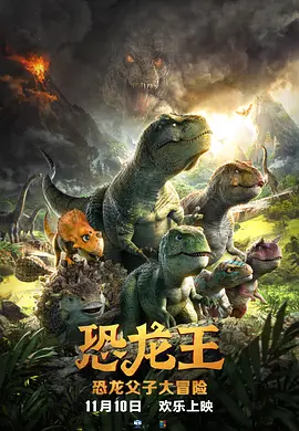 「AI影视创作班」帮你定位职业新可能 2025-11-27 针对不同圈层创作者设计课程，助力新人打通就业通道、资深者突破瓶颈、零基础爱好者发挥创意，通过提升个体能力激活全行业创作活力。