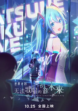 电影未删减