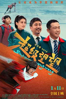 光影之旅繁花似锦，民族征程步履不停。