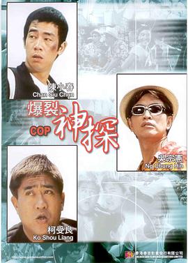 中文字幕