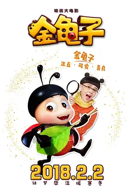BD高清免费观看