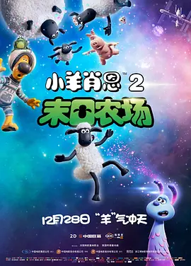 超清无删减在线播放