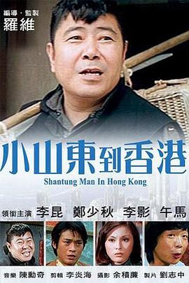 超清无删减在线播放