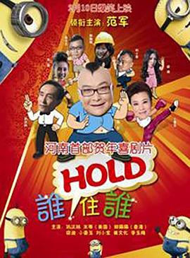 更重要的，我们在电影中不光找到了自己，还找到了与我们分属不同时空的，更为浩瀚的人类。